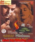 Shola aur Shabnam 1961 song download